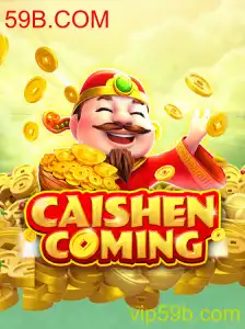 Descubra o Mundo de CAISHENCOMING: Um Mergulho no Universo do Jogo
