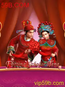 Explorando o Mundo de Flirting Scholar Tang: Jogo, Regras e Atualizações